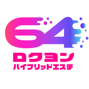 64-ロクヨン-ロゴ